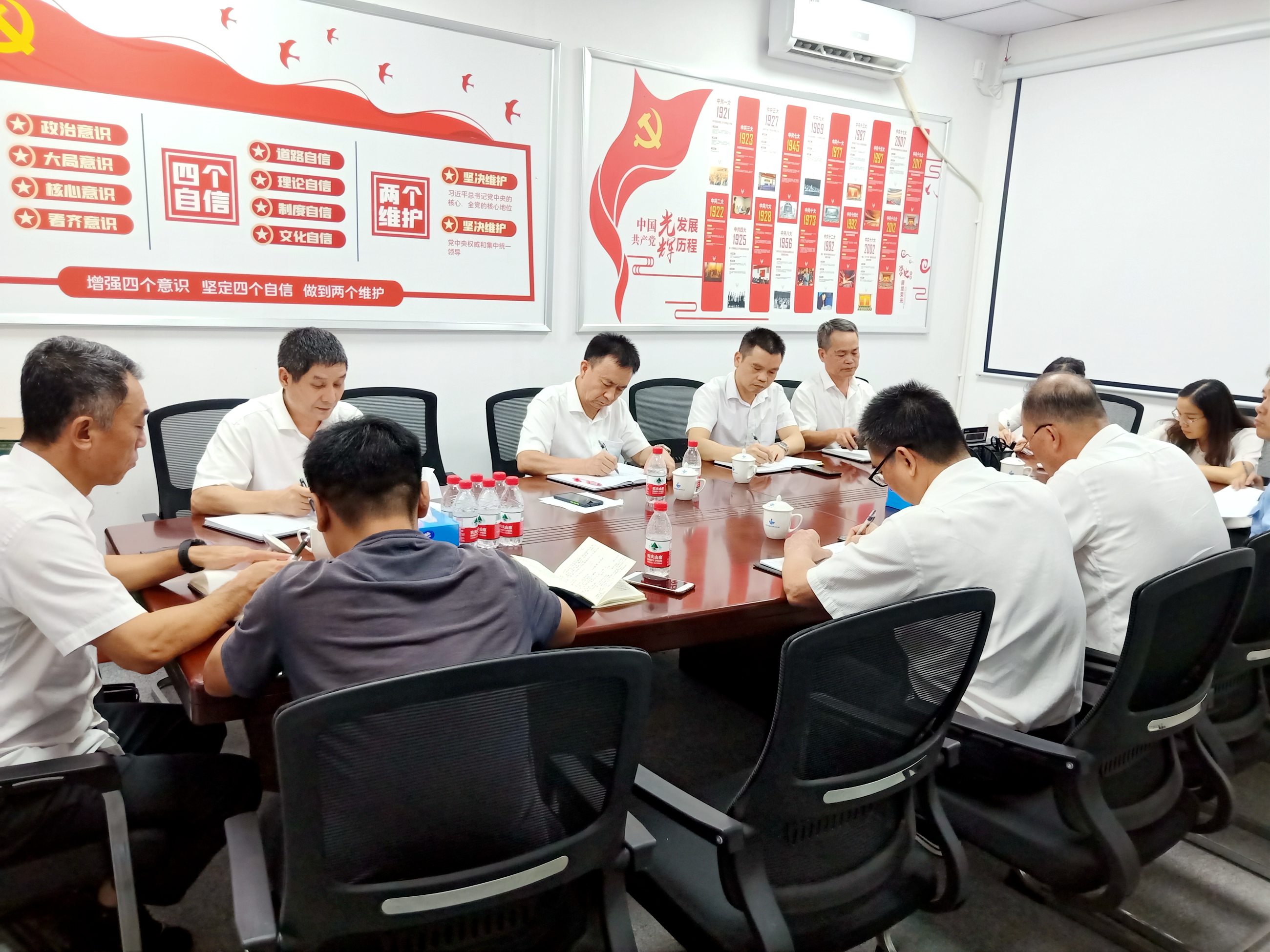 4沈总嘉禾大院基地安全检查.jpg