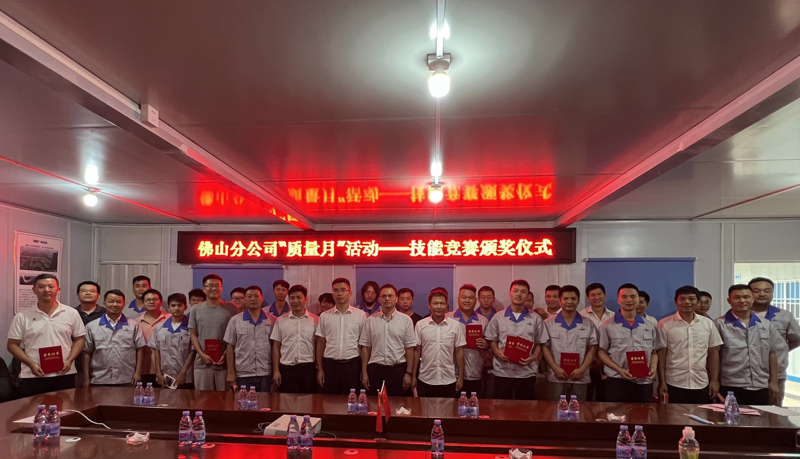 标准化项目现场交流会04.jpg