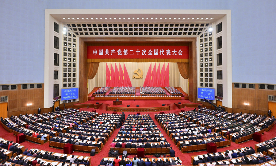 20大会场.jpg