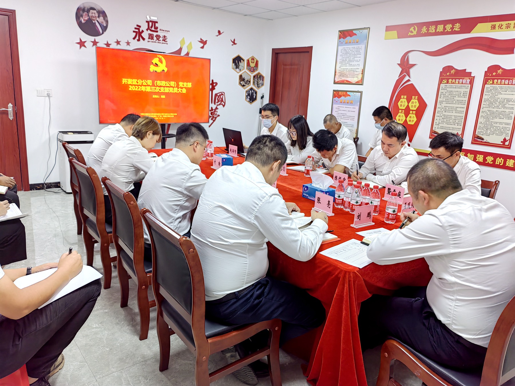 微信图片_202210181029408.jpg