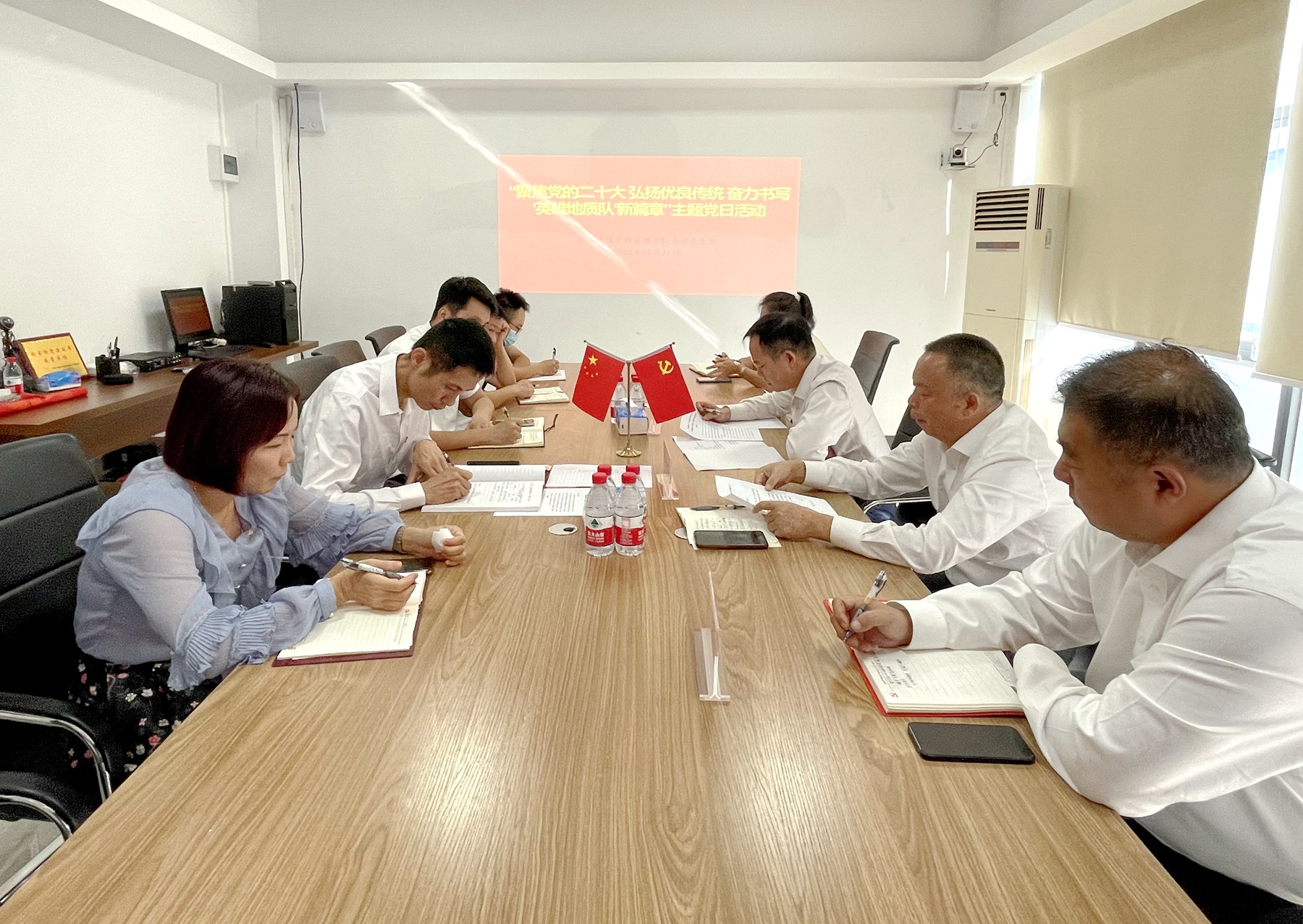 工程管理公司党支部开展.JPG