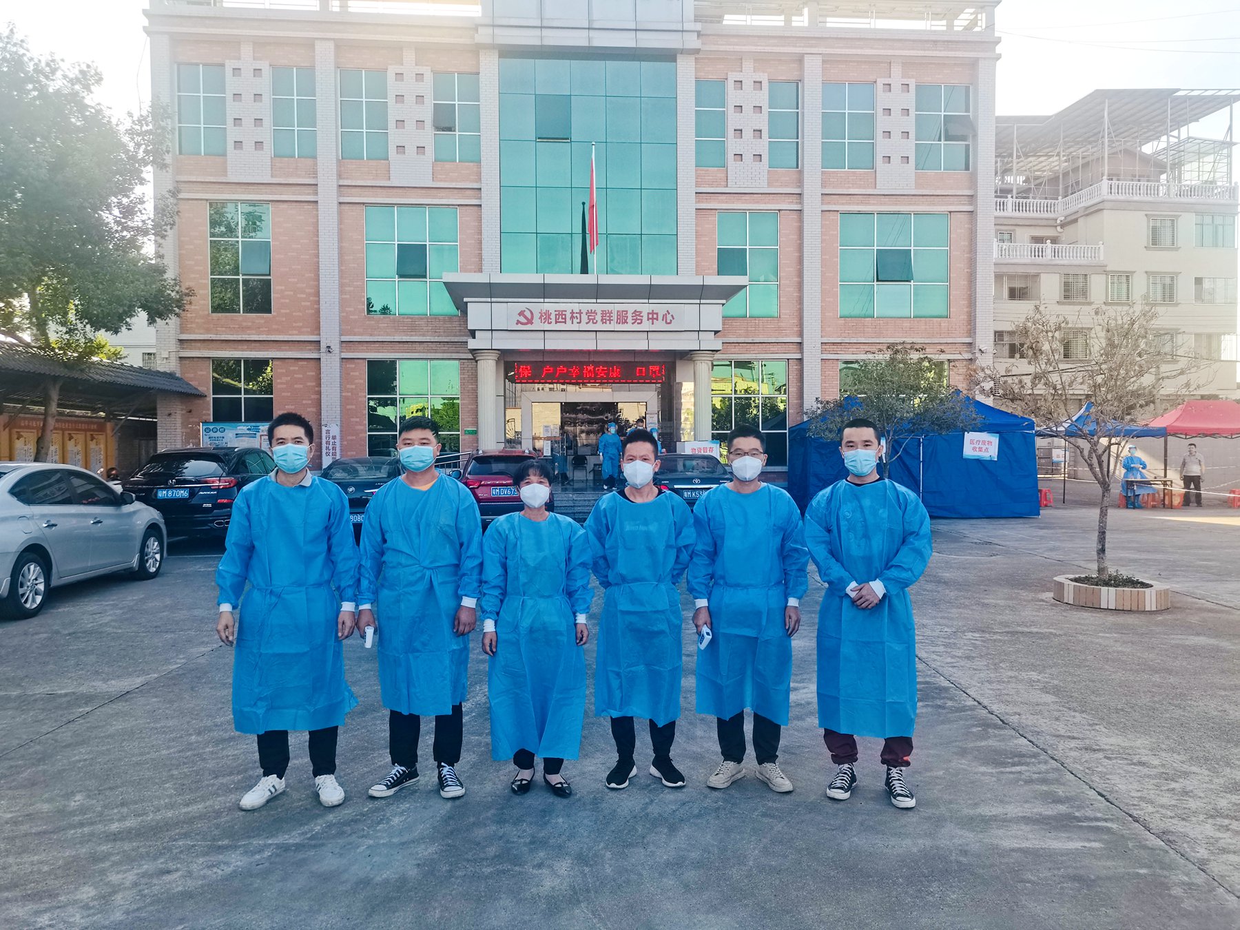一五二队党委组织开展抗疫志愿服务3.jpg