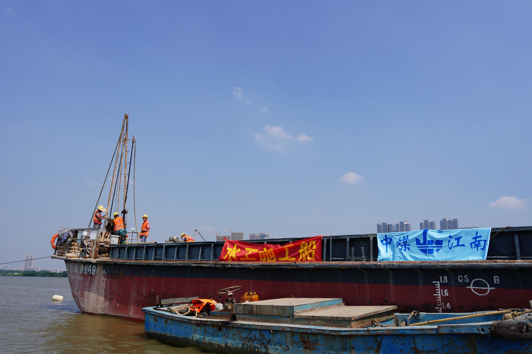 勘测公司全力决战四季度1.jpg