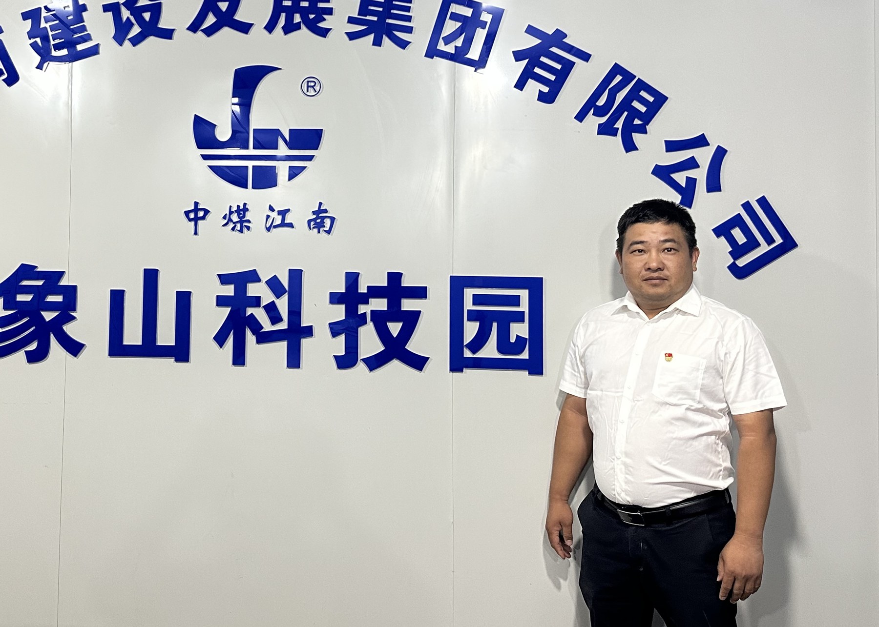 3.吴小勇_副本.jpg