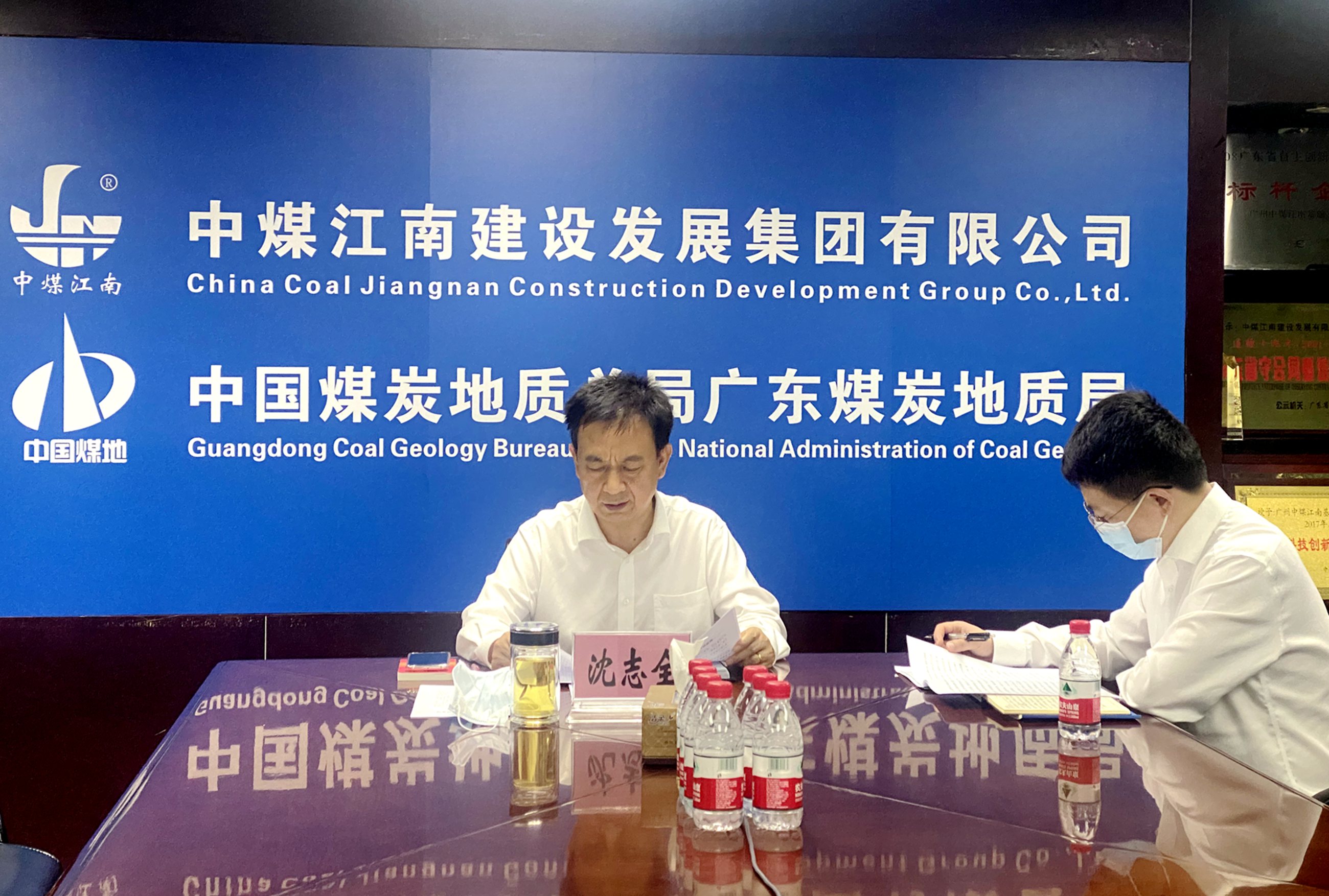 沈志全为清远分公司（二0一队）党员干部职工宣讲党的二十大精神1.jpg