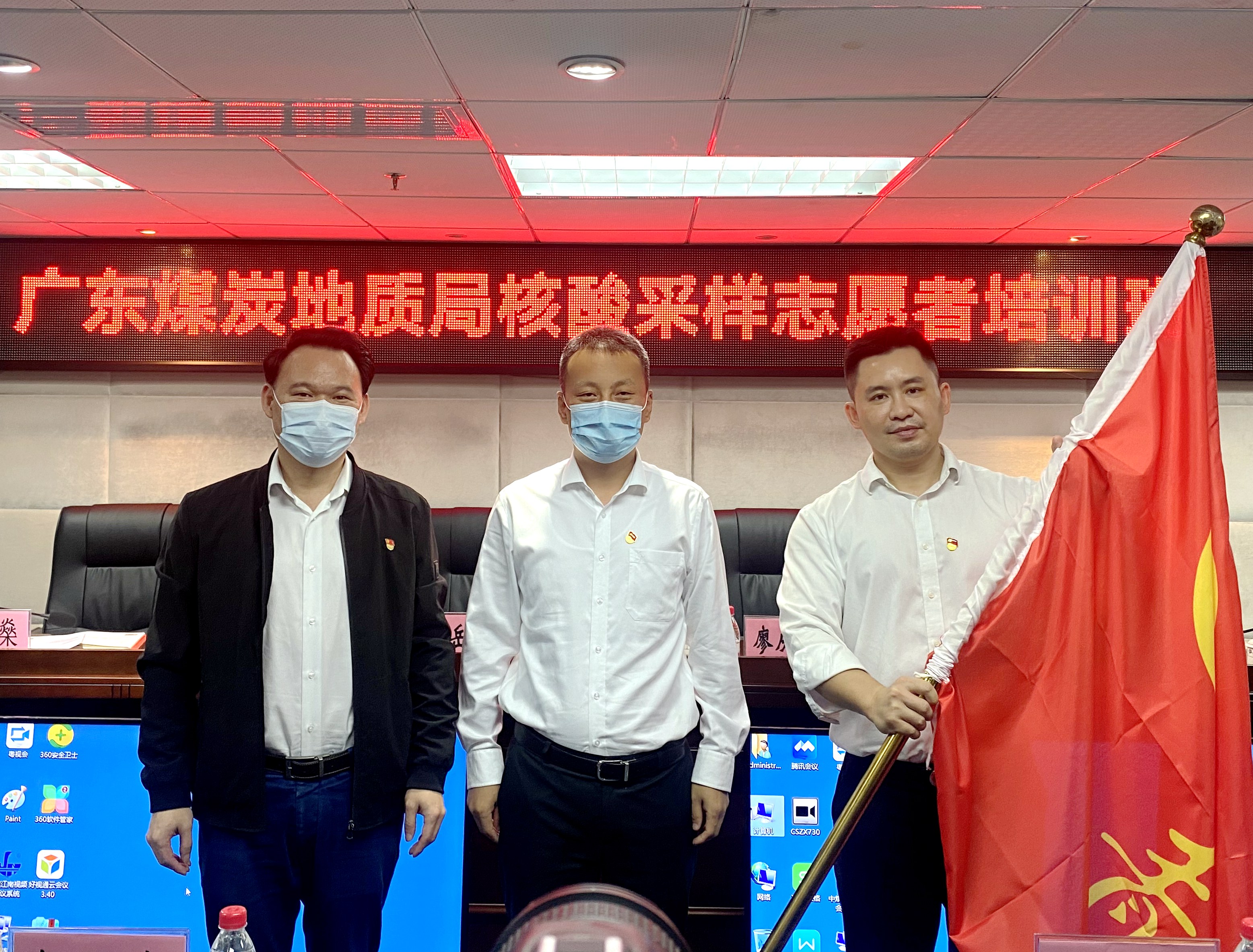 中煤江南（广东局）青年突击队吹响核酸采样志愿行动集结令4.jpg