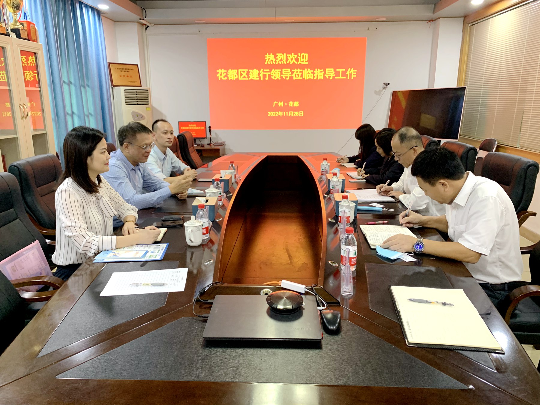 银企携手合作 实现共赢发展——中国建设银行花都分行副行长廖亮球一行到二〇二队（花都分公司）座谈交流.jpg