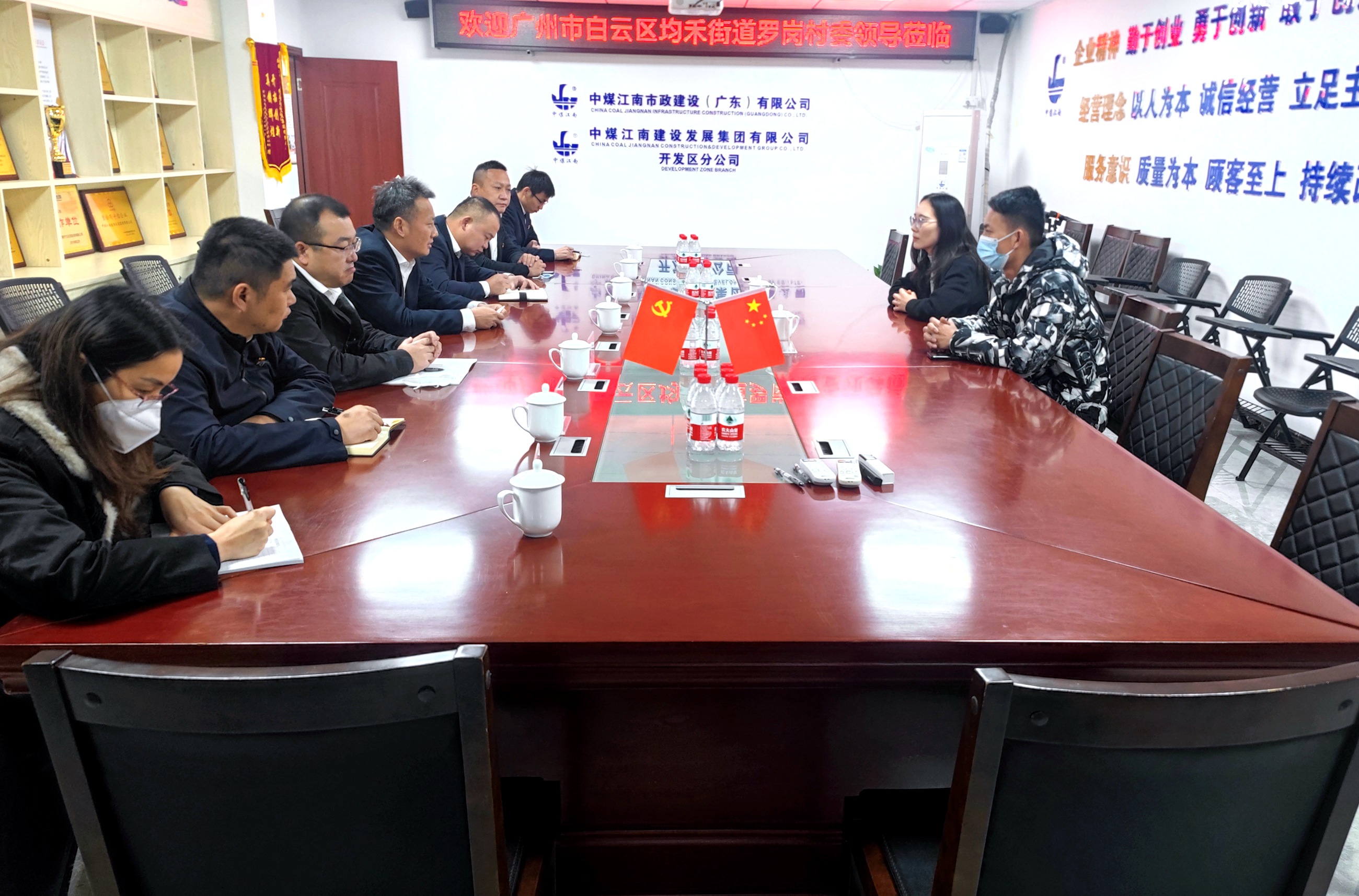 微信图片_20230117182932.jpg