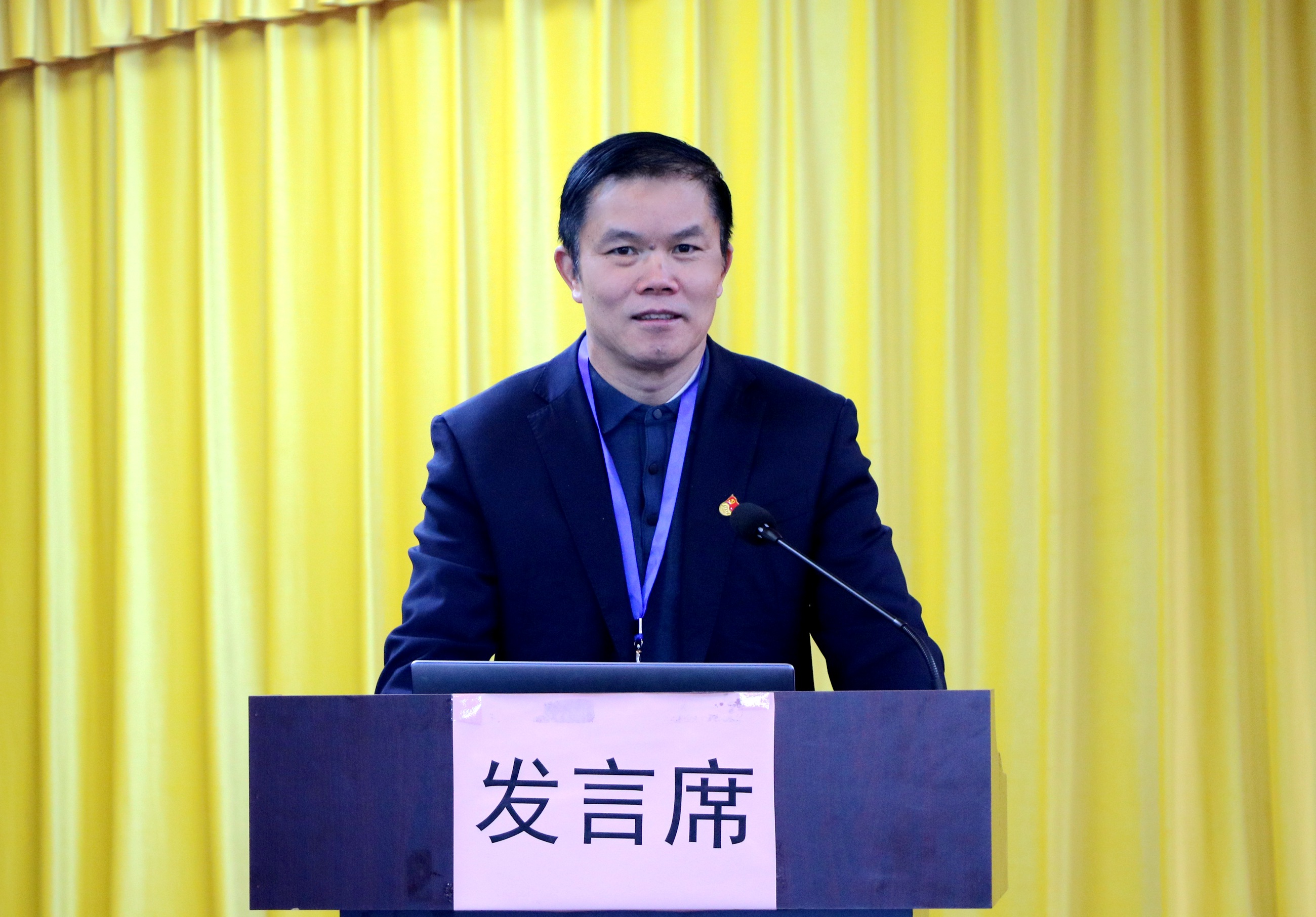 2.2刘金森.JPG