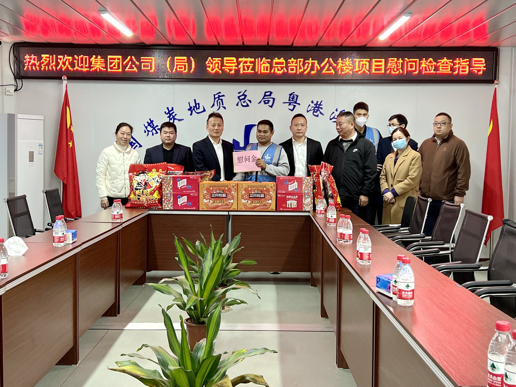 2武岳彪到粤港澳大湾区总部办公楼项目慰问检查.jpg