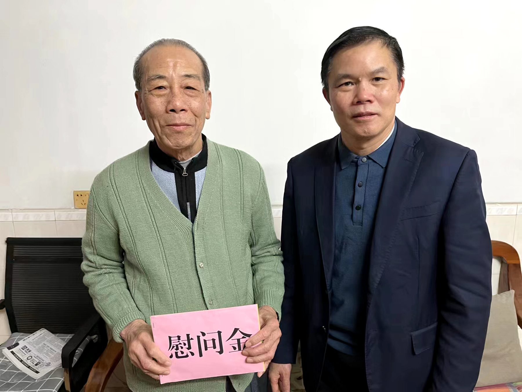 2.3刘局慰问.jpg