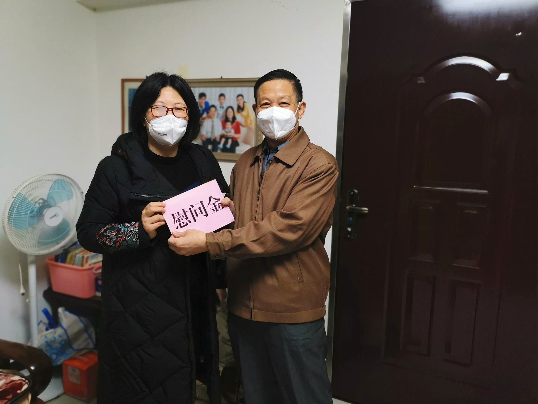 5.1周书记慰问.jpg