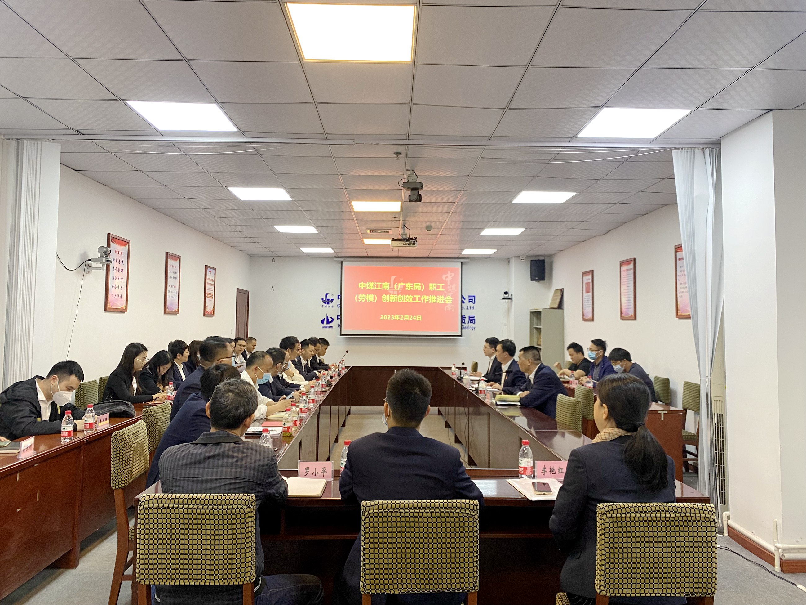 微信图片_20230226172207.jpg