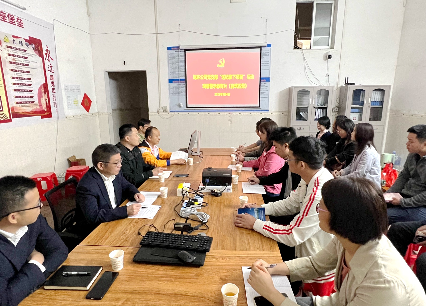 地环公司党工团联合开展主题活动 8.jpg