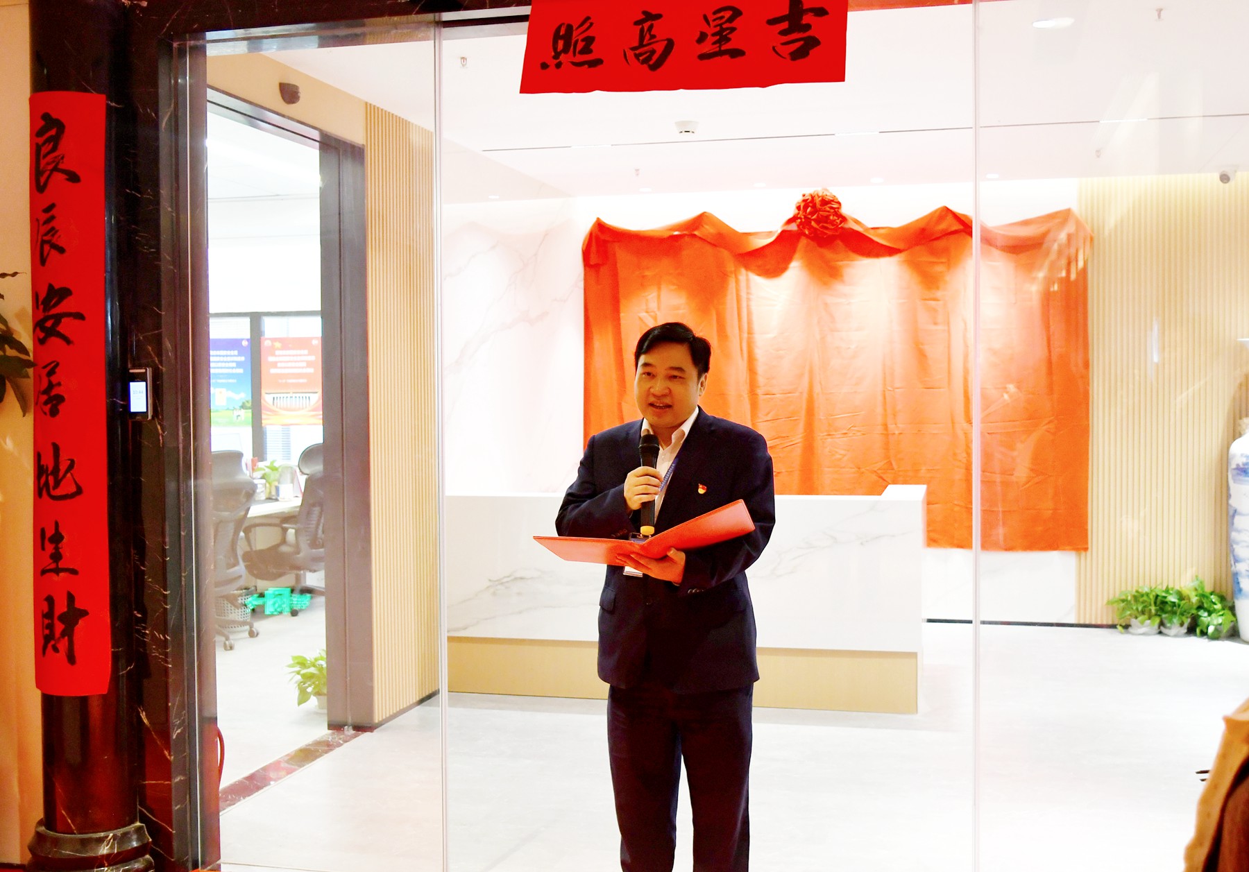 弘基永固 焕新起航--湖北分公司乔迁仪式圆满举行1.jpg