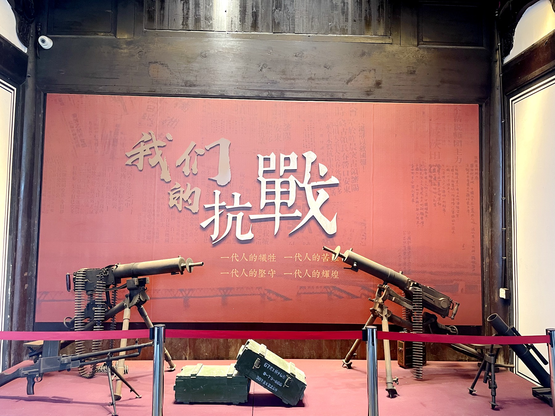浙江分公司开展主题党日活动3.jpg