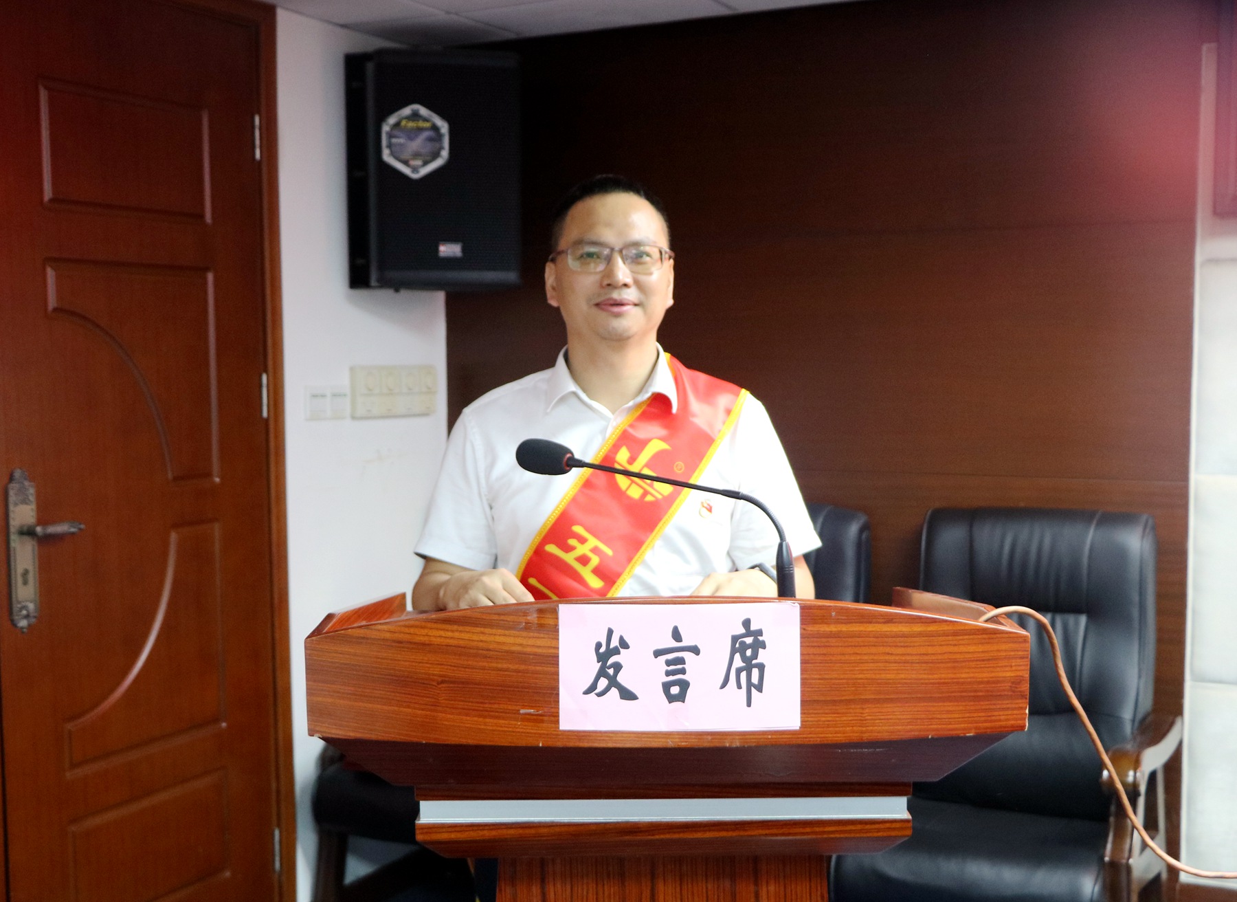 交流发言2.JPG