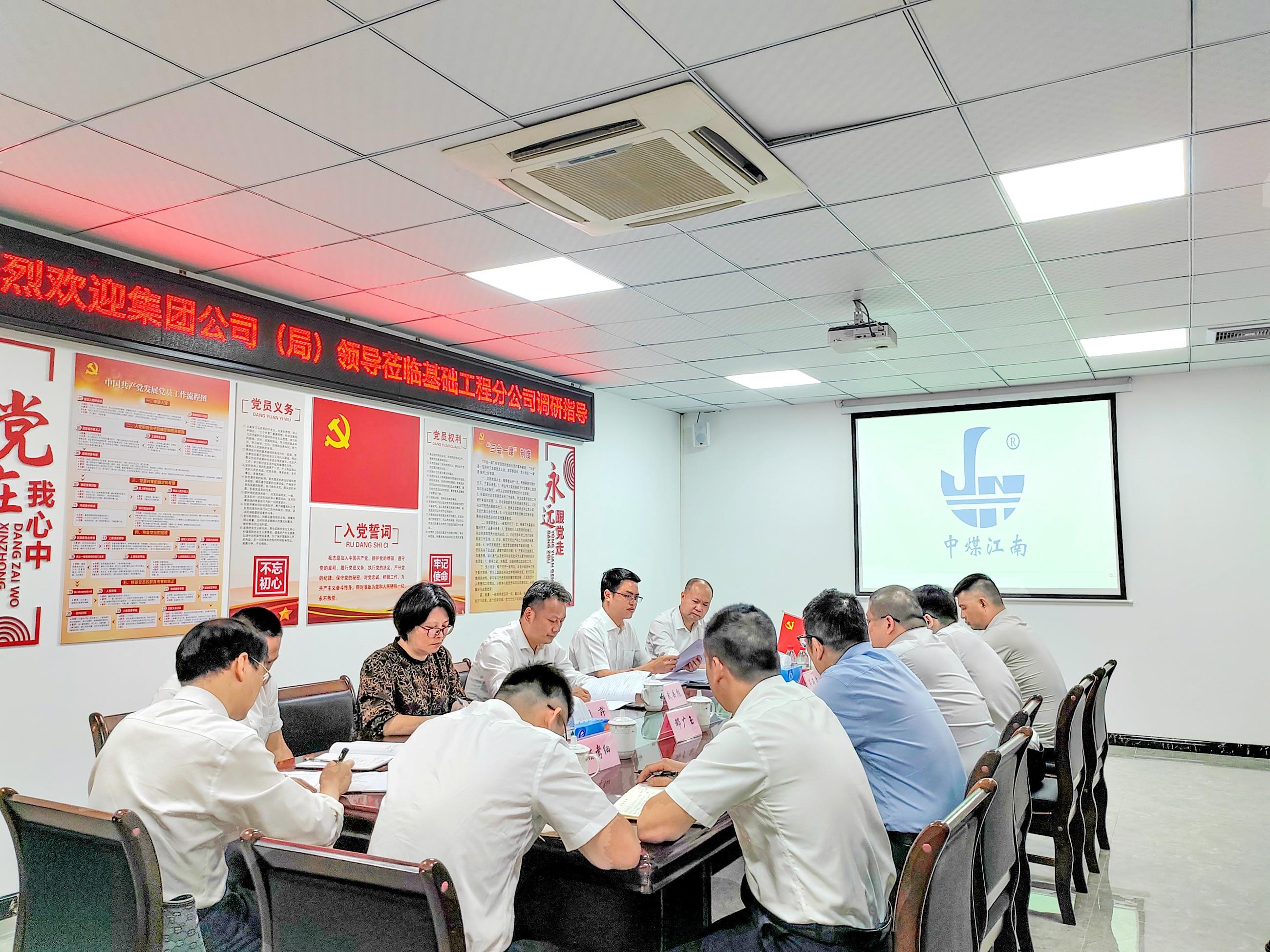 武岳彪到基础工程分公司调研督导2.jpg