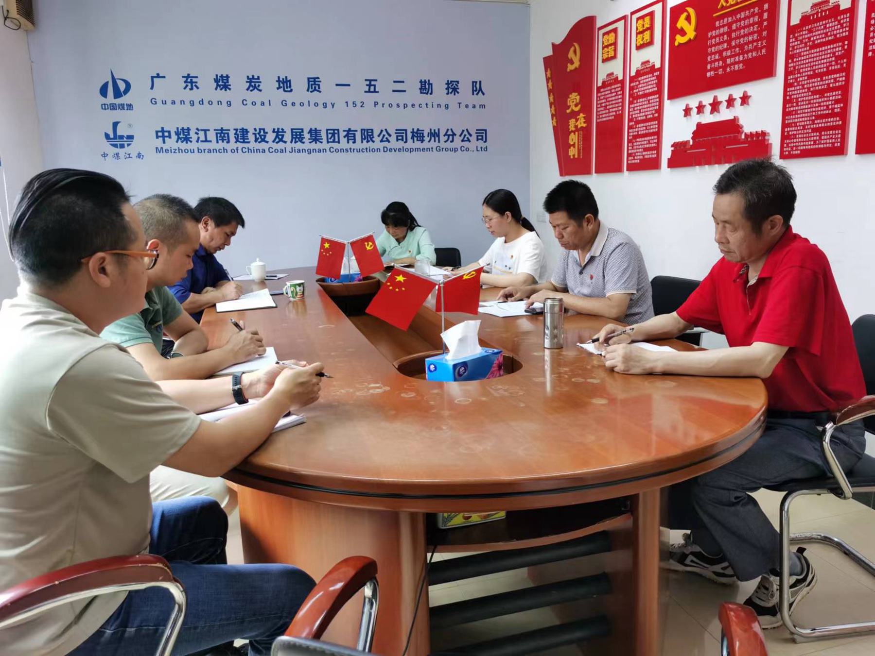 一五二队第一党支部组织开展“讲述劳动故事 弘扬劳动精神”主题党日活动2.jpg