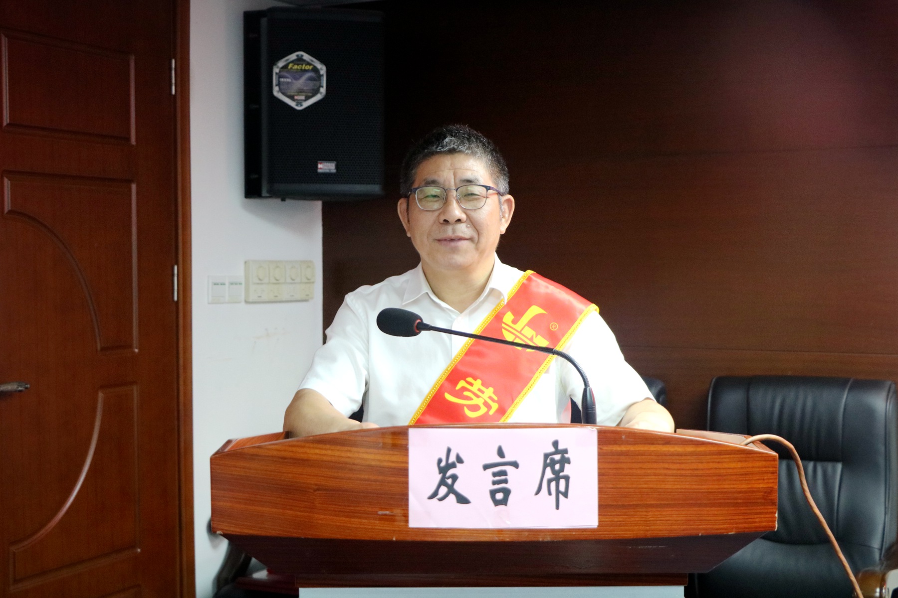 交流发言1.JPG