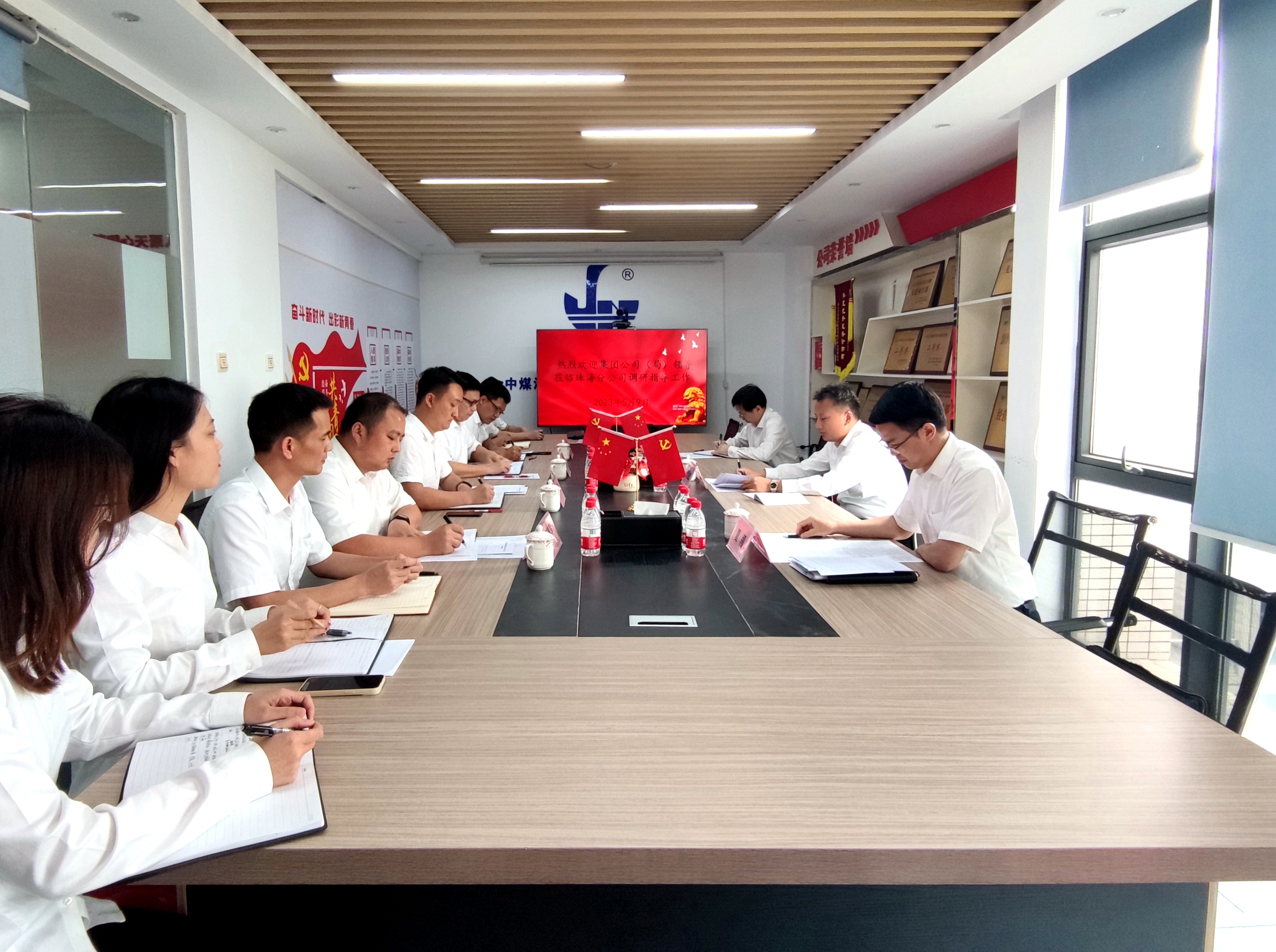 武岳彪到珠海分公司调研督导1.jpg