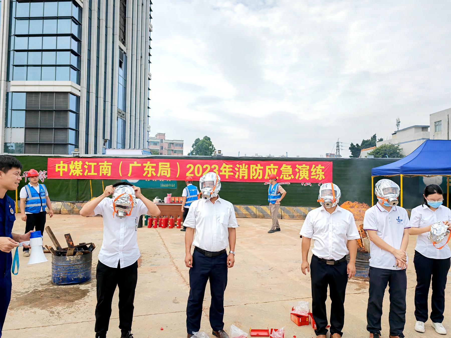 4.1.职工演练.jpg