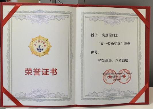 图片4.jpg