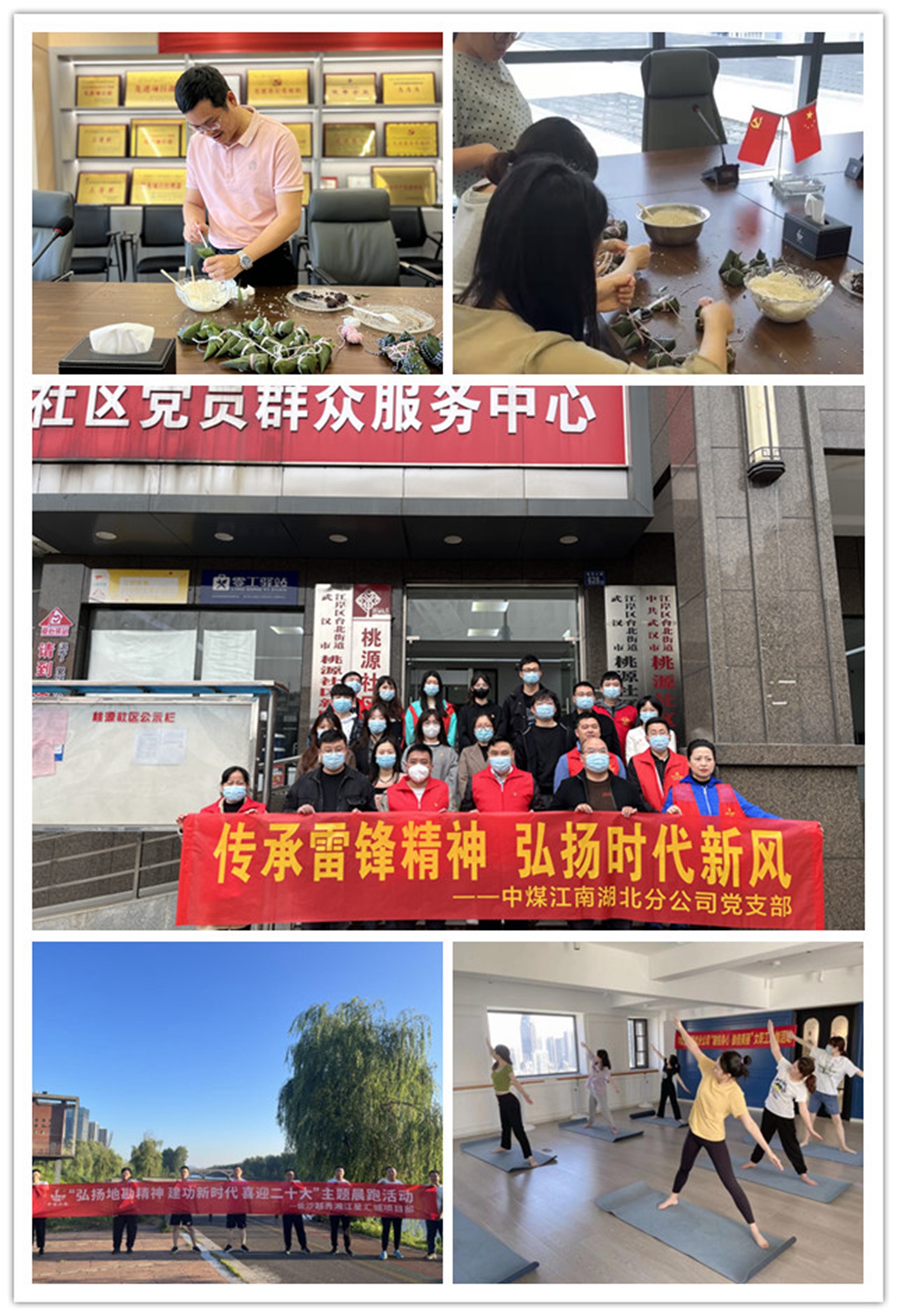 图片7.jpg