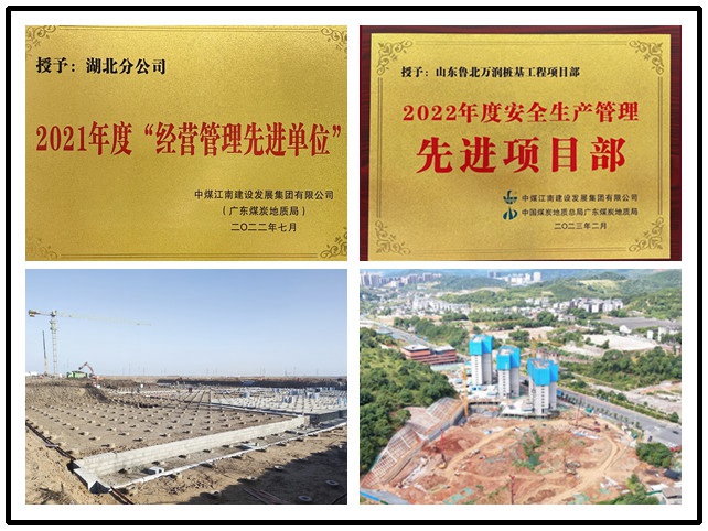 图片3.1.jpg