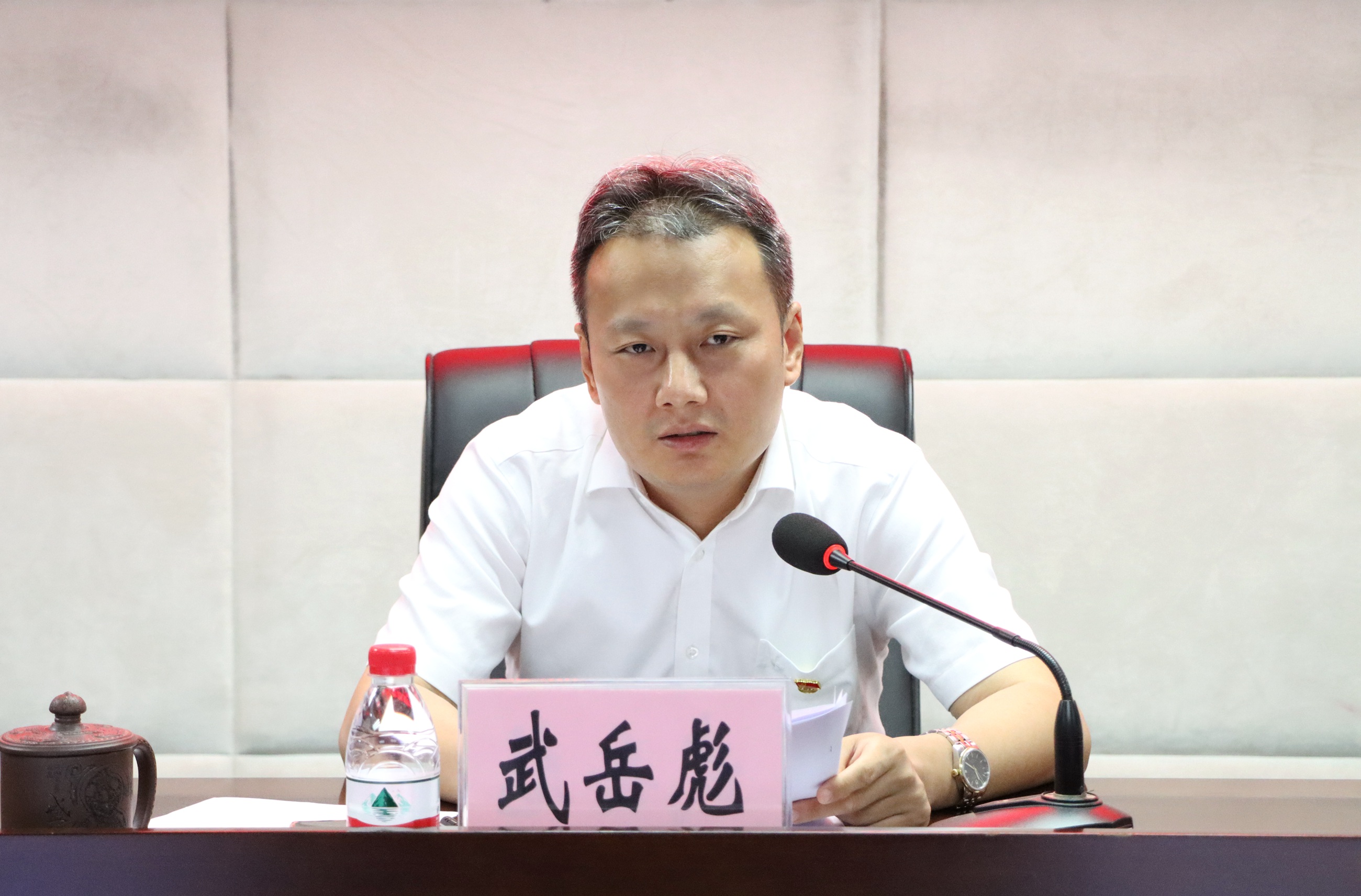 集团公司（局）召开2023年度法治合规、内部审计及监督追责工作会议 3.JPG