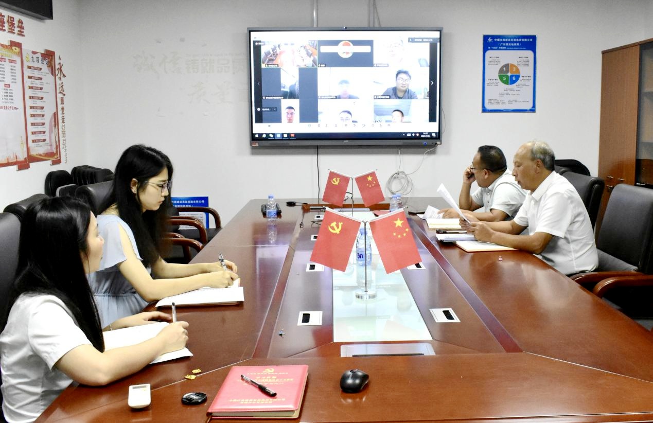 强化作风建设 激发担当作为--深圳分公司开展主题党日活动_副本.jpg