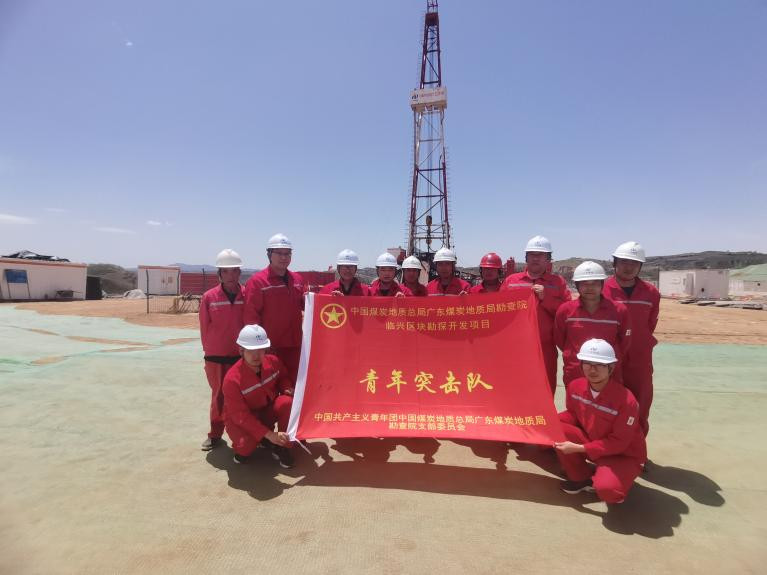 图片3青年突击队.jpg