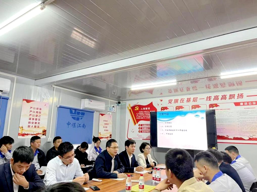 5临时党支部书记.jpg