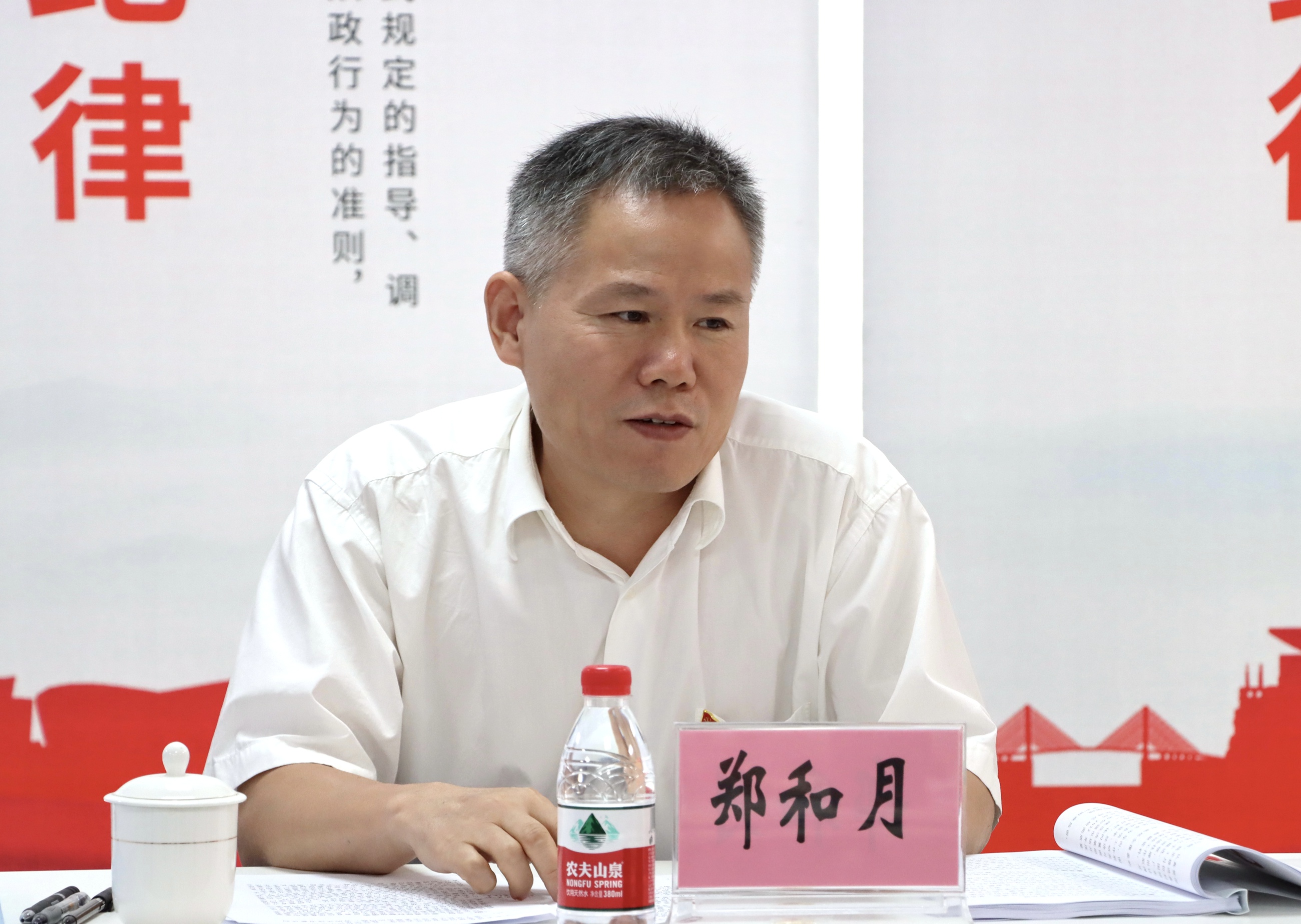 郑和月.jpg