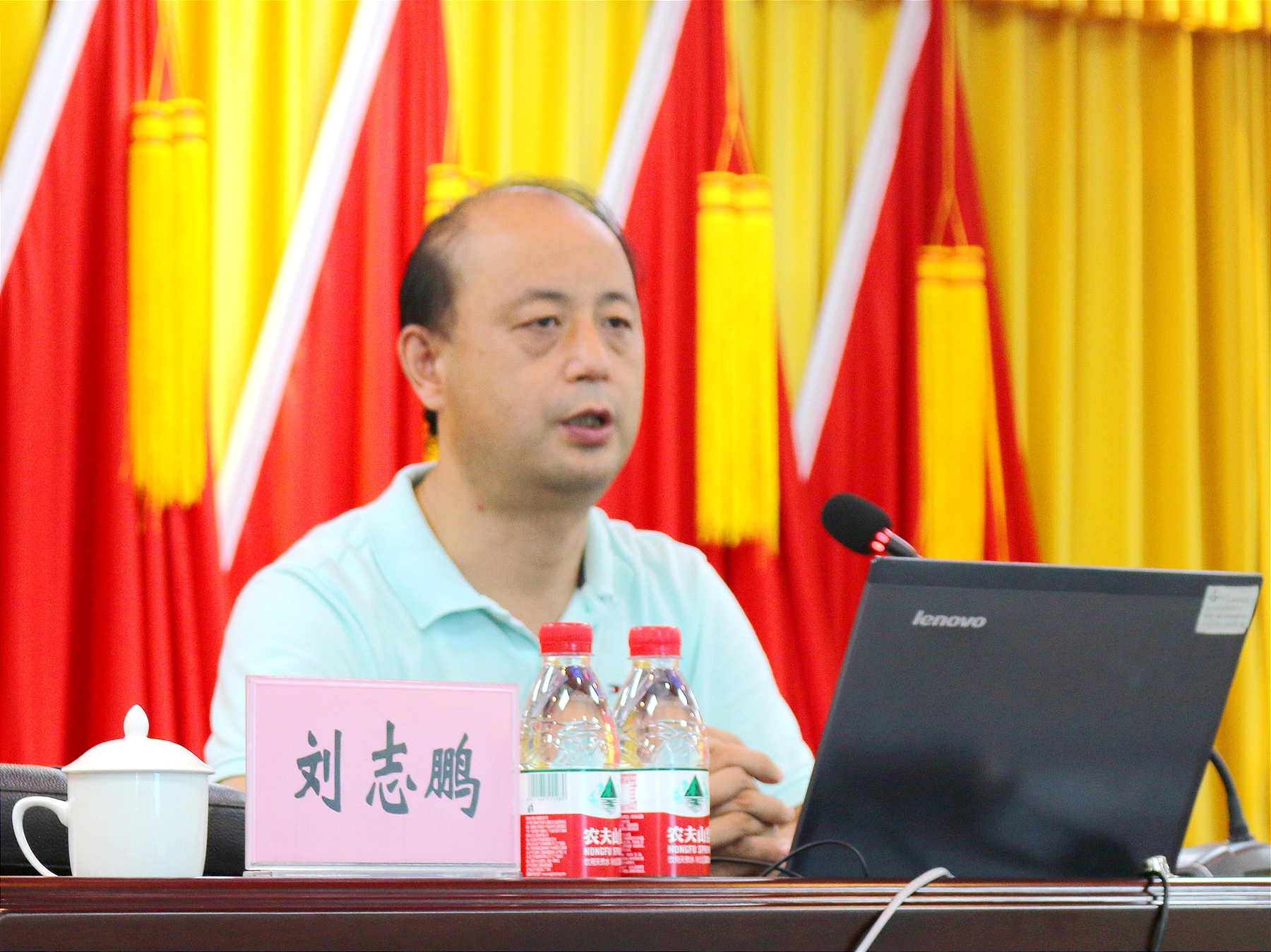 3.刘志鹏.jpg