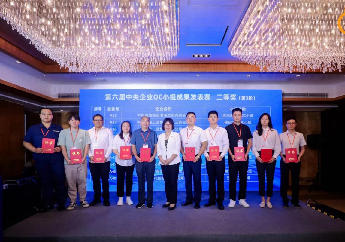图片1-2.jpg