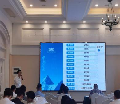 图片1-5.jpg