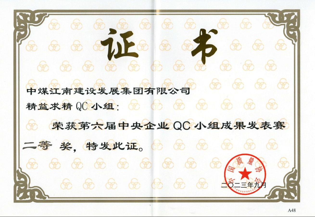 图片1-3.jpg