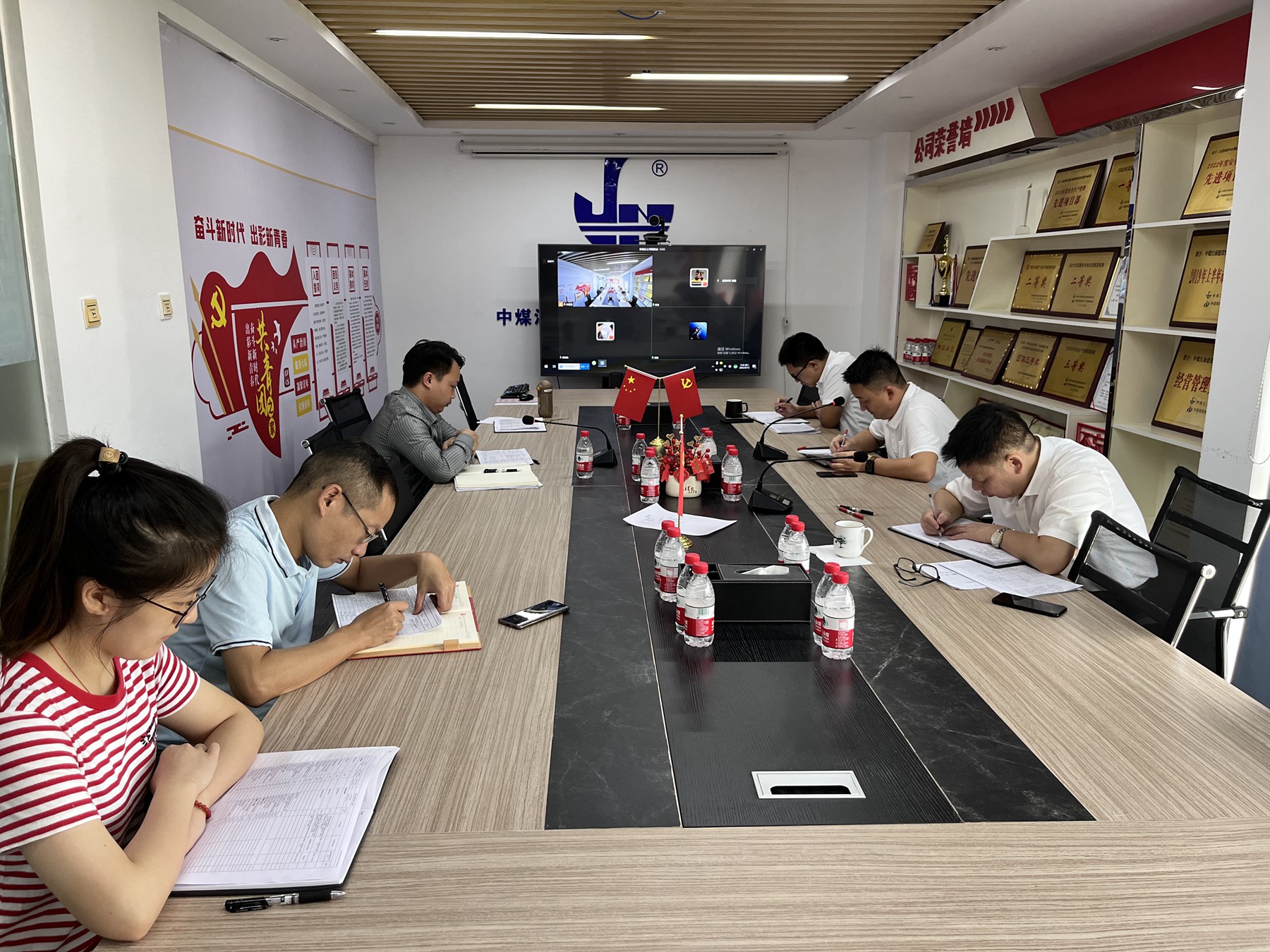 珠海分公司开展纪律教育学习月活动 1.jpg