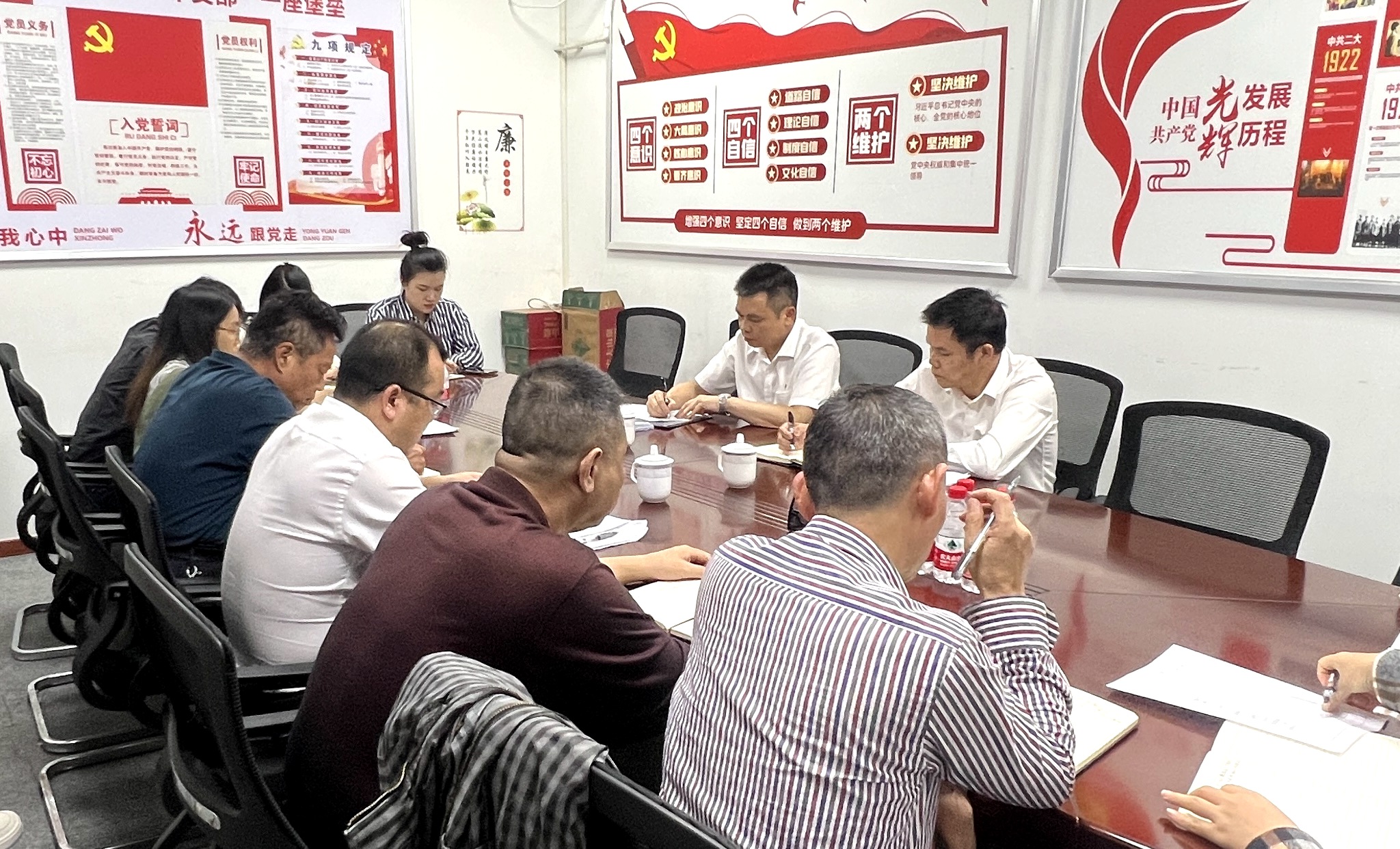 刘金森到勘查院（生态公司）党支部开展第二批主题教育调研指导.jpg