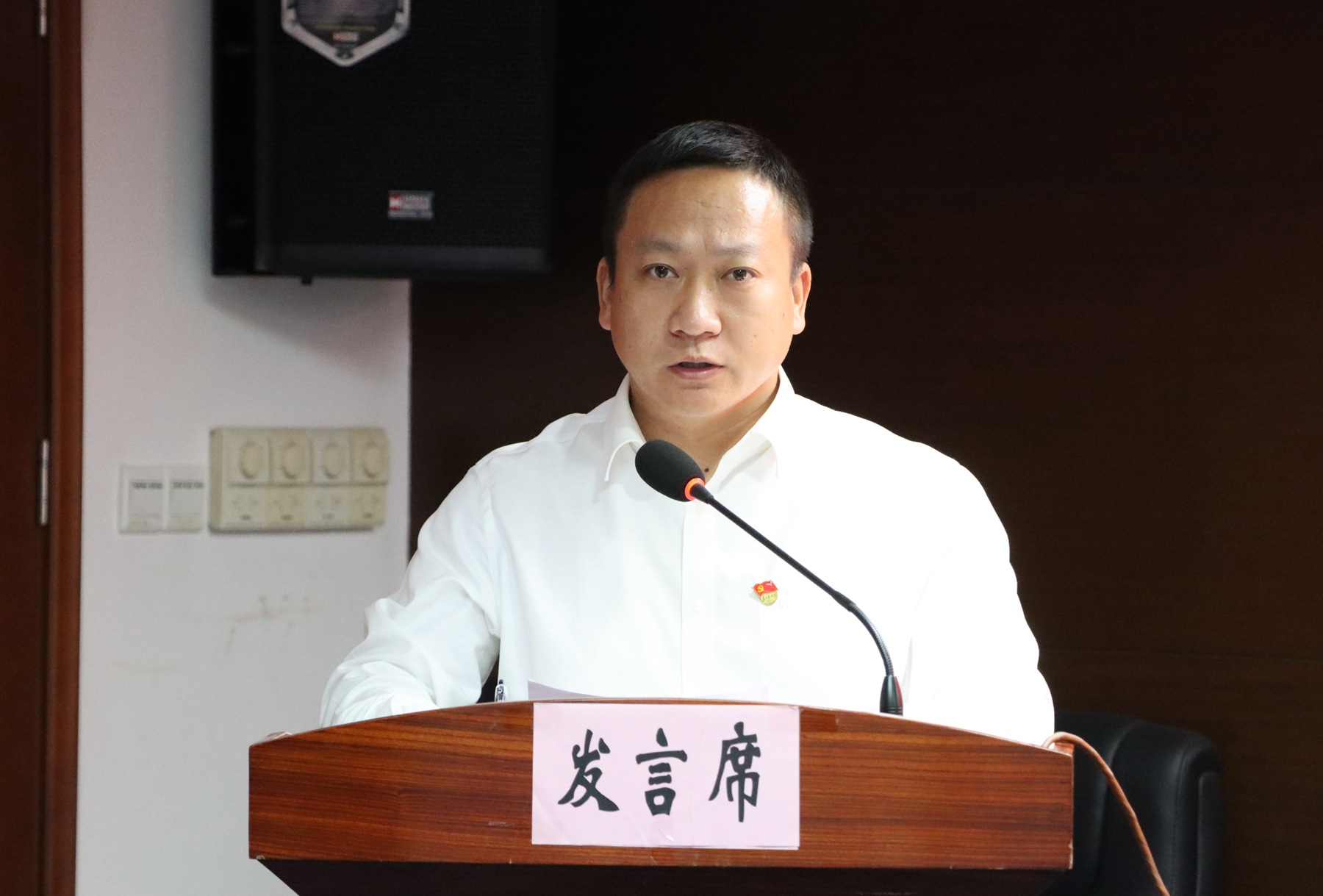 发言3.JPG