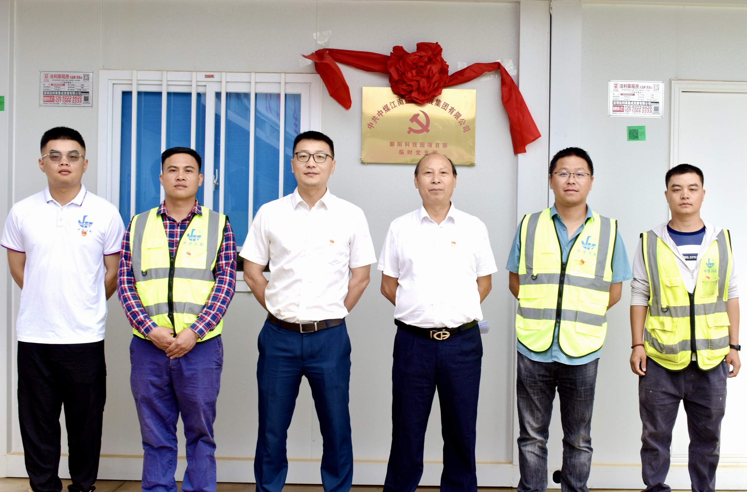 深圳分公司：以学促干建新功 决战决胜四季度3.jpg