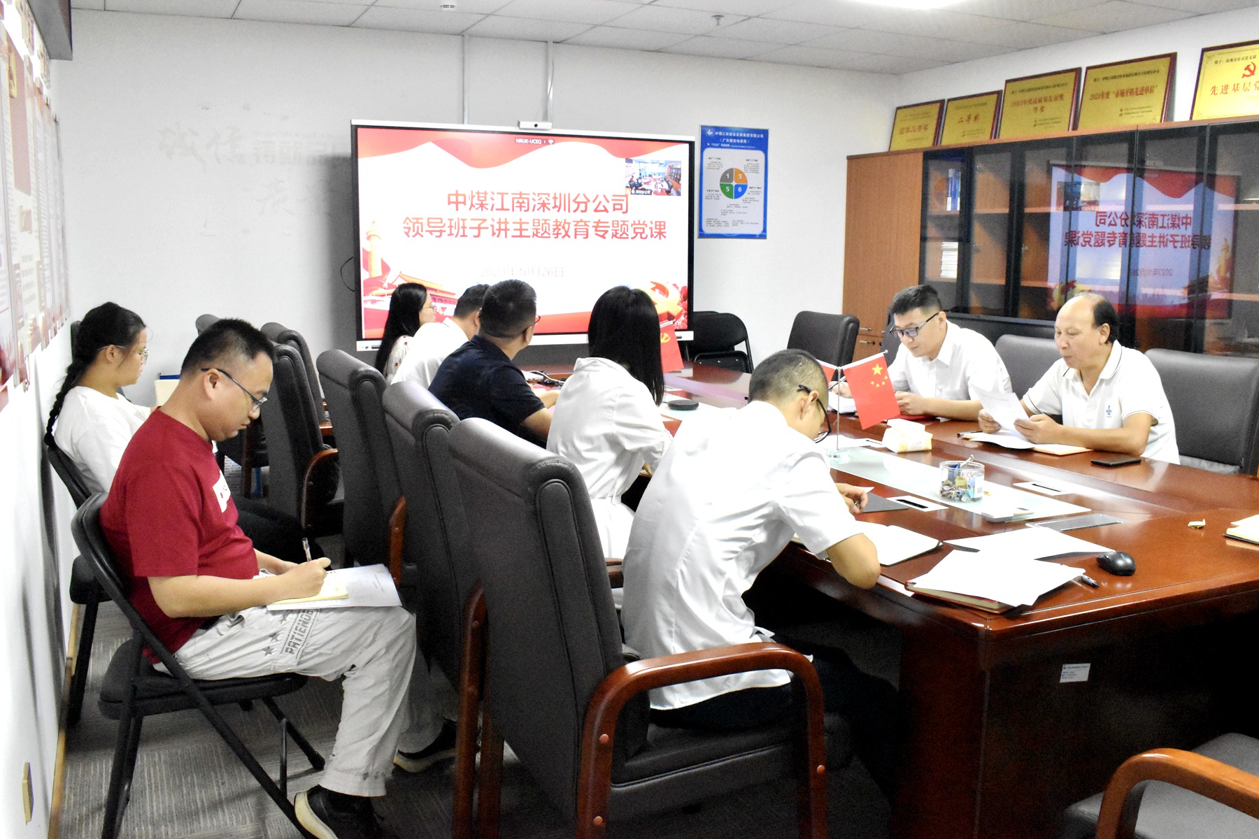 深圳分公司：以学促干建新功 决战决胜四季度1.1.jpg