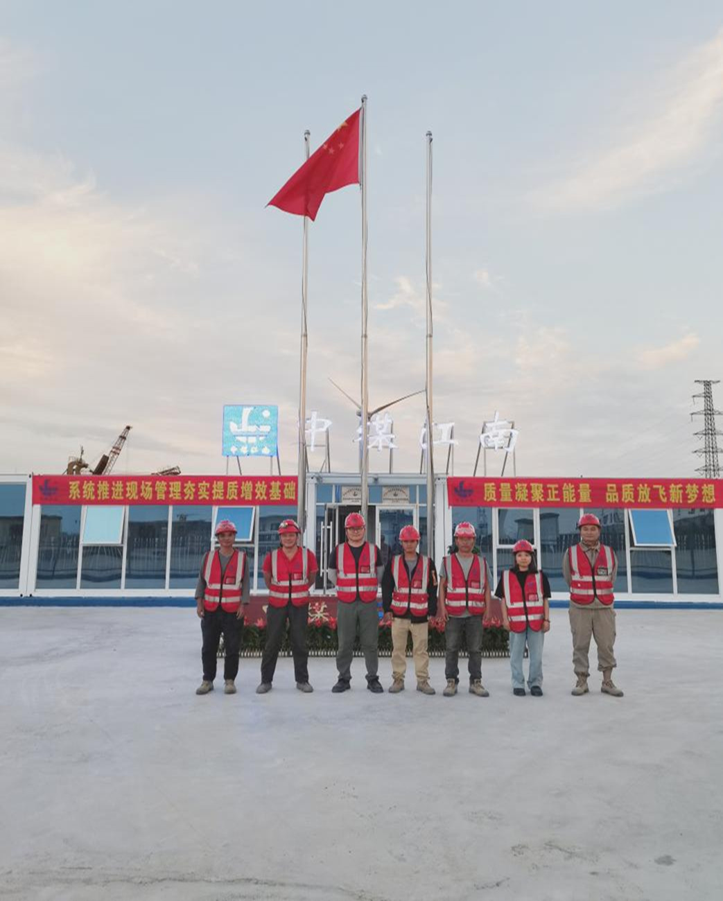 清远分公司（二0一队）：决战第四季度 冲刺全年目标4.jpg