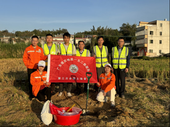 兴宁市新陂镇三新村调查点位.jpg