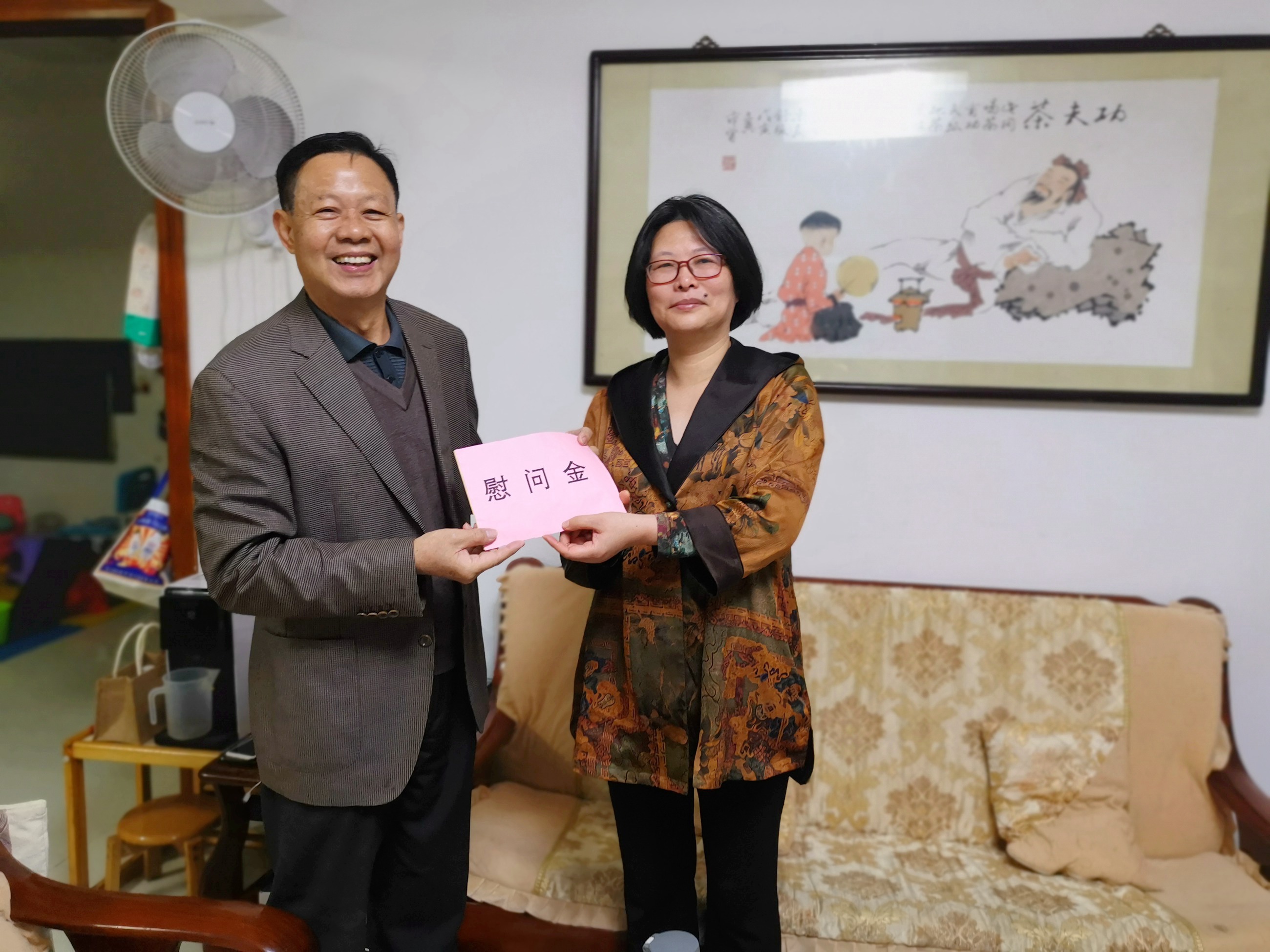 5.2.周书记慰问.jpg