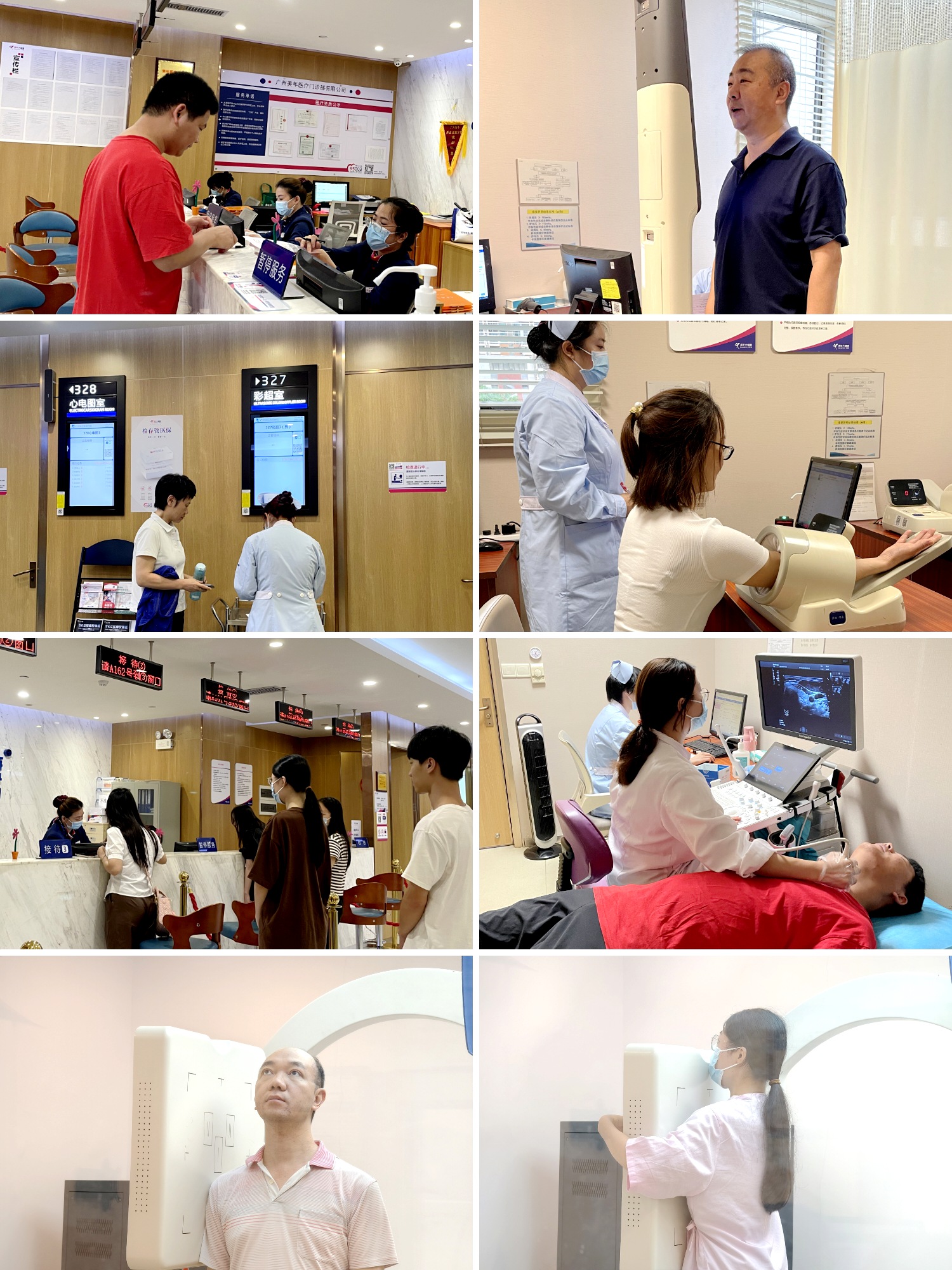 2024.4.28护航职工健康，我们在行动——基础工程分公司工会组织开展健康体检.jpg