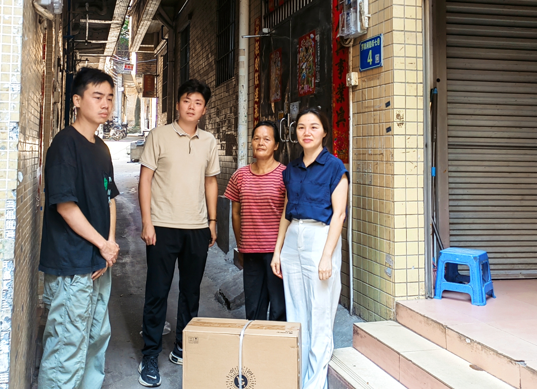 中煤江南（广东局）两单位开展“点亮微心愿”活动2.jpg