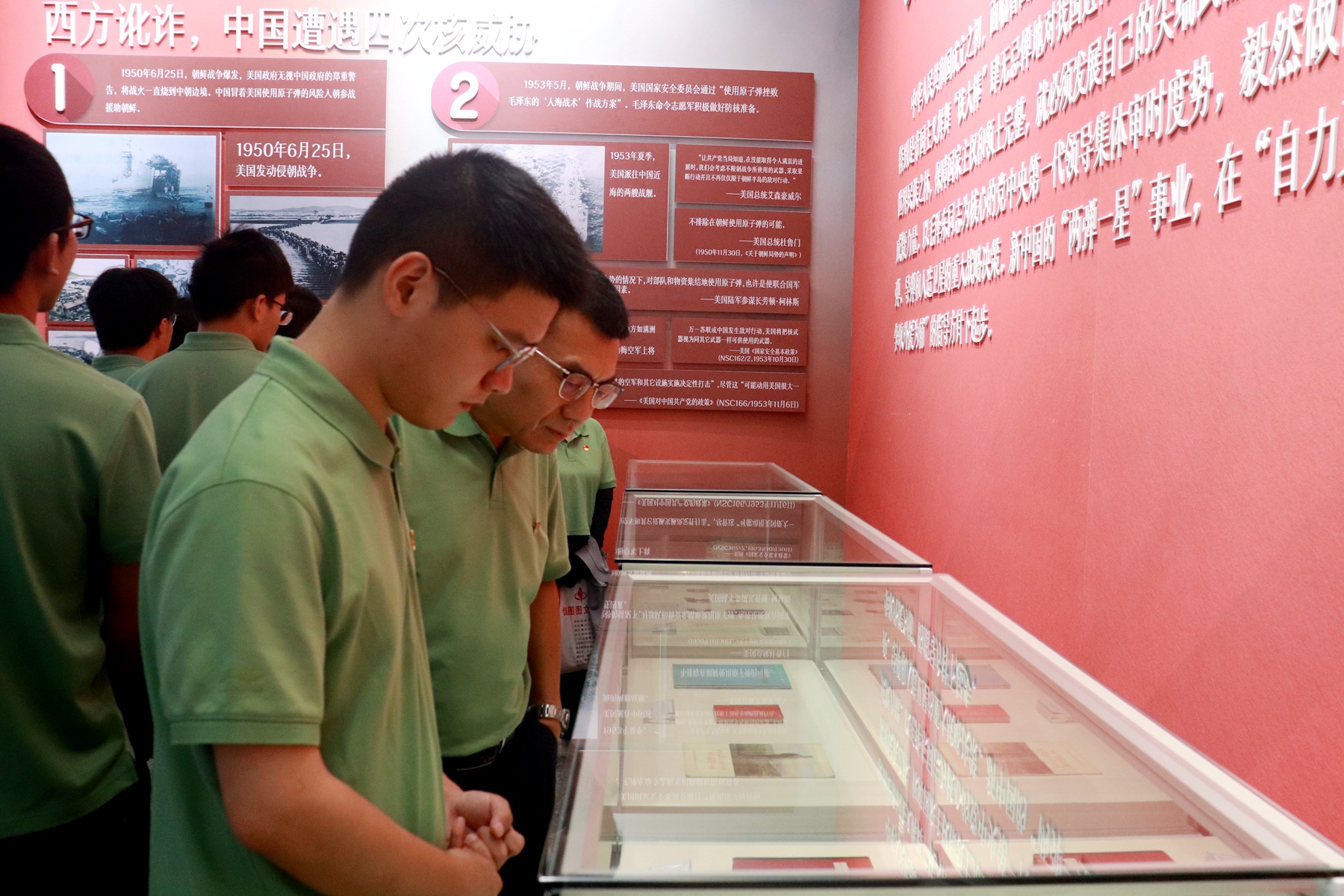 迎七一 忆党史 强组织 增活力——二〇二队党委组织开展七一主题党日活动4.jpg