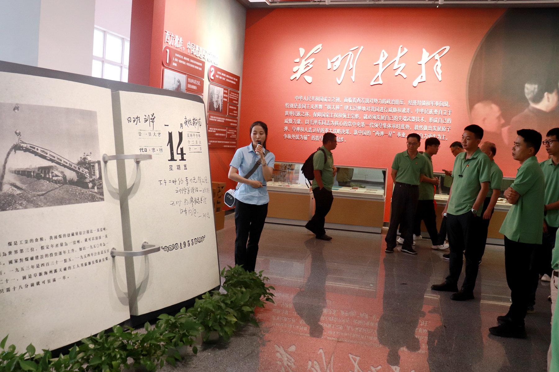 迎七一 忆党史 强组织 增活力——二〇二队党委组织开展七一主题党日活动5.jpg